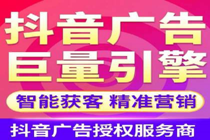 案例分析：SEM推广助力企业实现业绩倍增