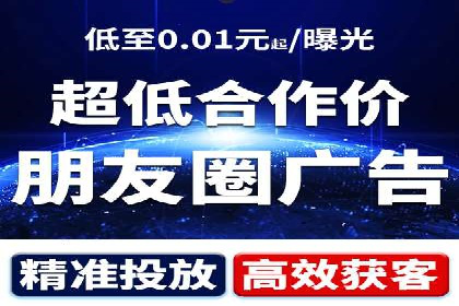 社交网络中信息流平台的互动性提升案例